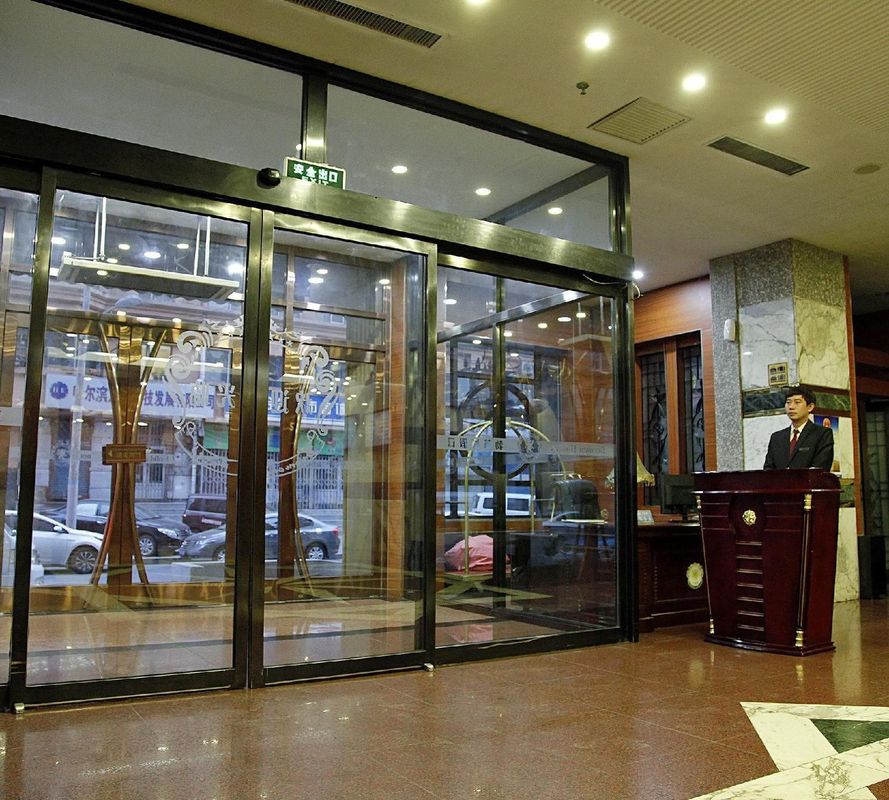 勃莱梅假日酒店(哈尔滨索菲亚教堂火车站店)