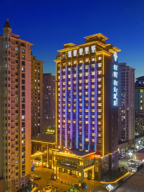 烟台华侨开元酒店(烟台港客运站店)