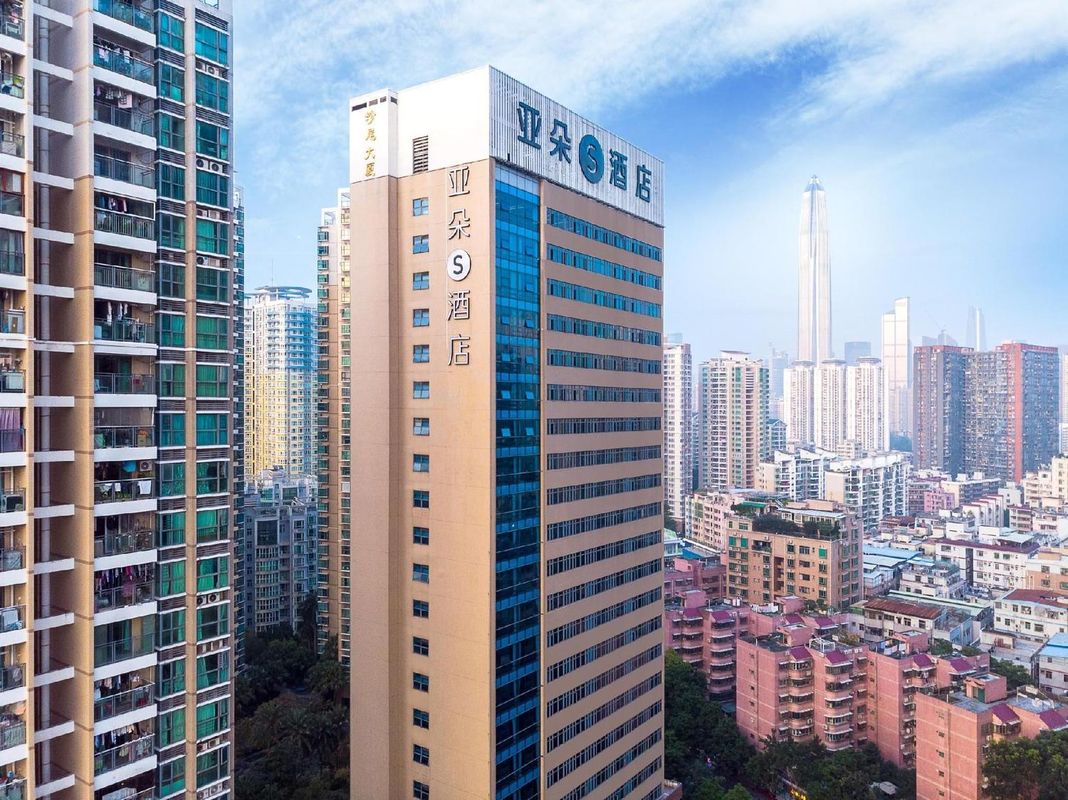 深圳福田口岸沙尾地铁站亚朵S酒店