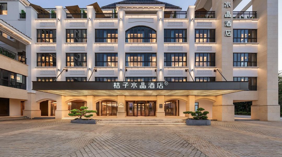 桔子水晶酒店(三亚千古情海旅免税城店)