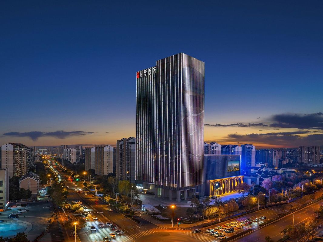 合肥南站RadissonRED丽芮酒店