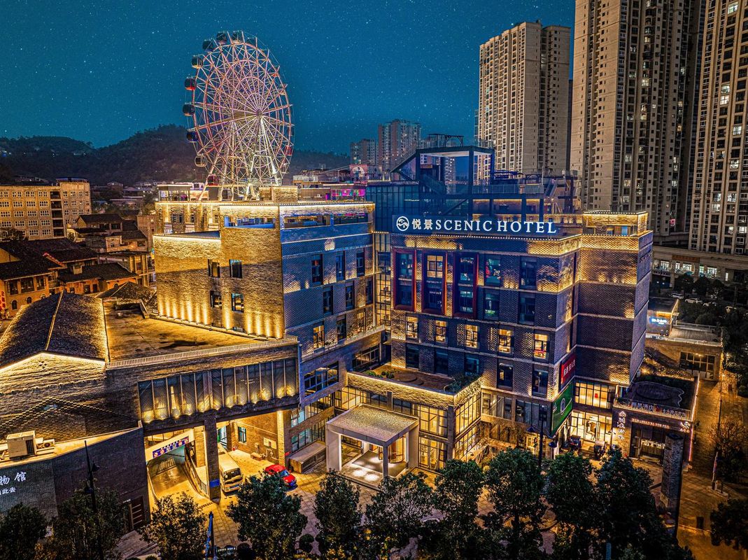 重庆悦景酒店(南川东街店)