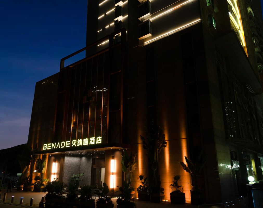 贝纳德酒店(深圳前海宝安中心壹方城店)