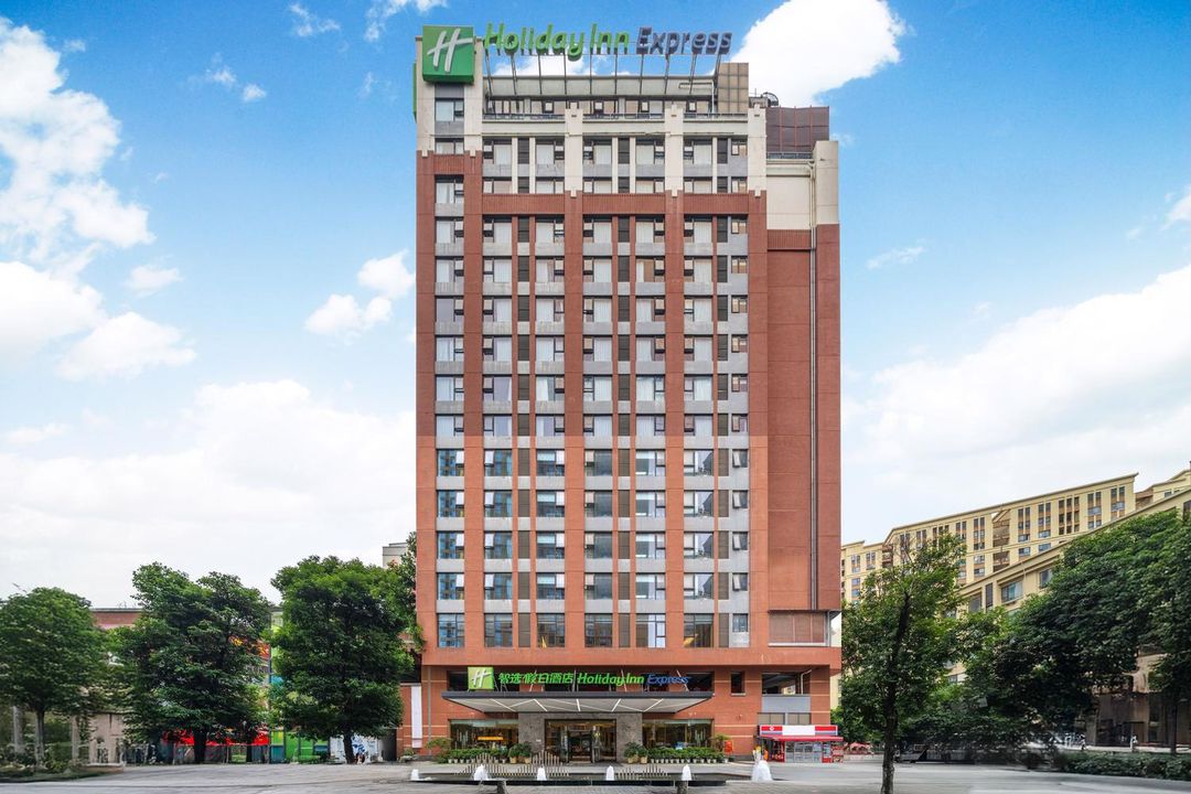 成都天河智选假日酒店(犀浦西南交大店)