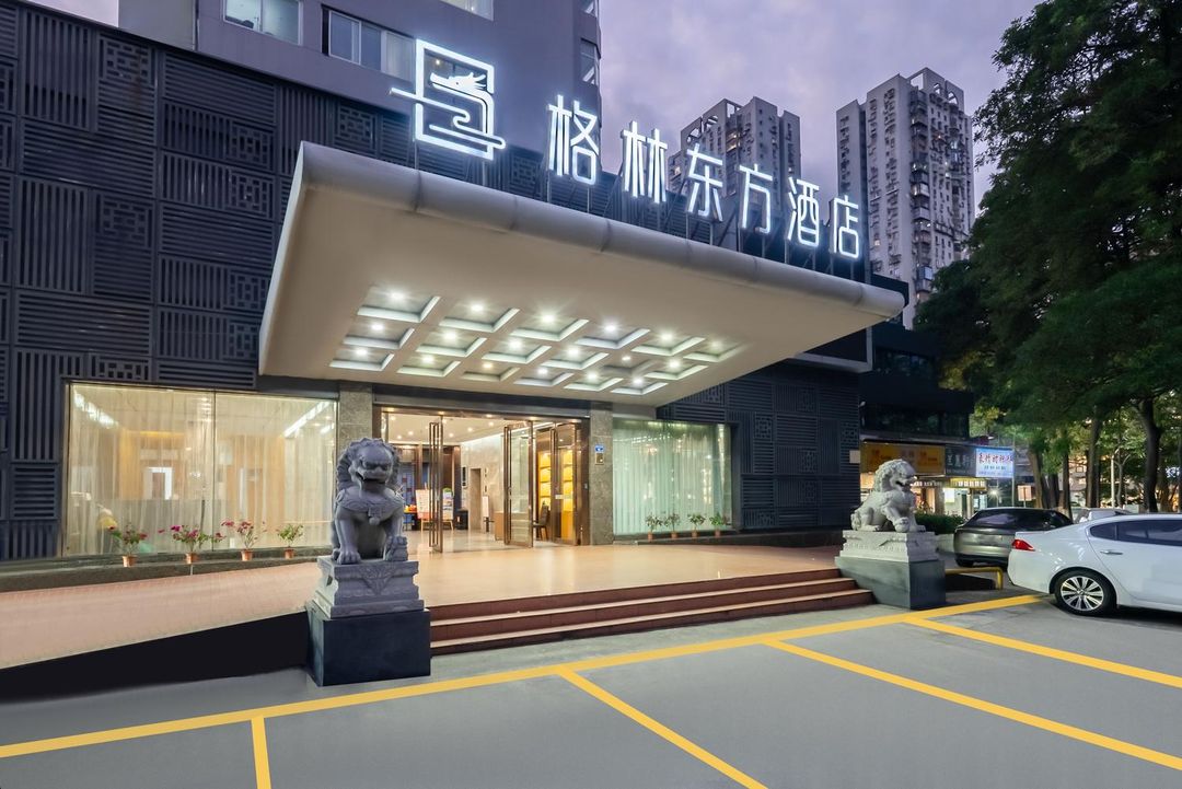 格林东方酒店(厦门火车站莲花路口地铁站店)