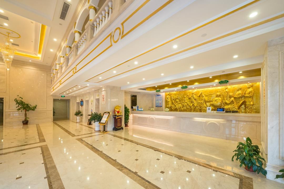 维也纳国际酒店(上海野生动物园航头地铁站店)