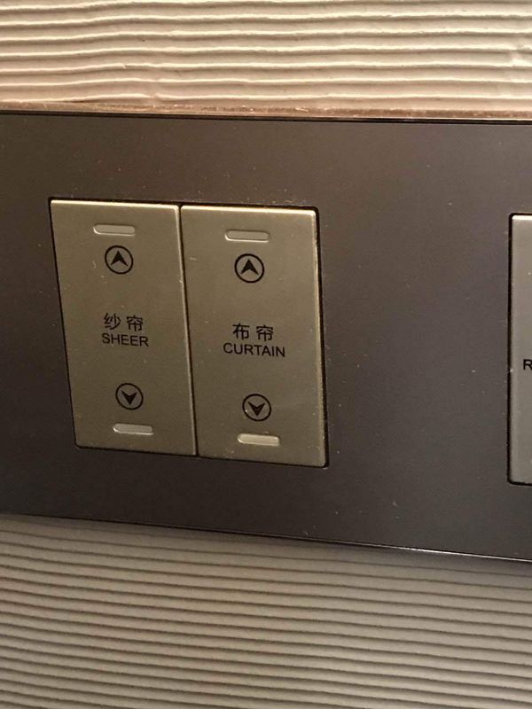 上海天禧嘉福璞缇酒店