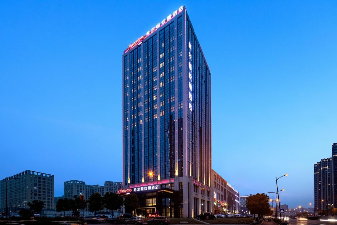 杭州运河希尔顿欢朋酒店