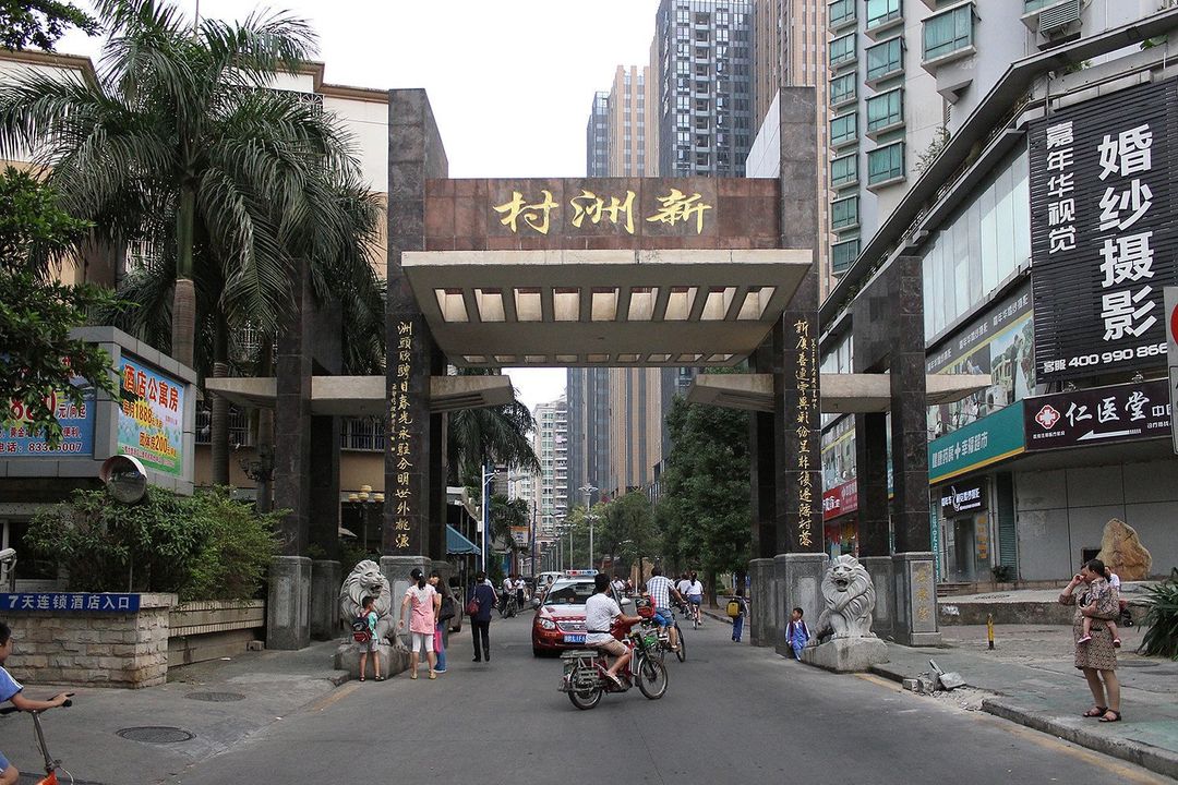 深圳雅庭精品酒店(福田口岸会展中心店)