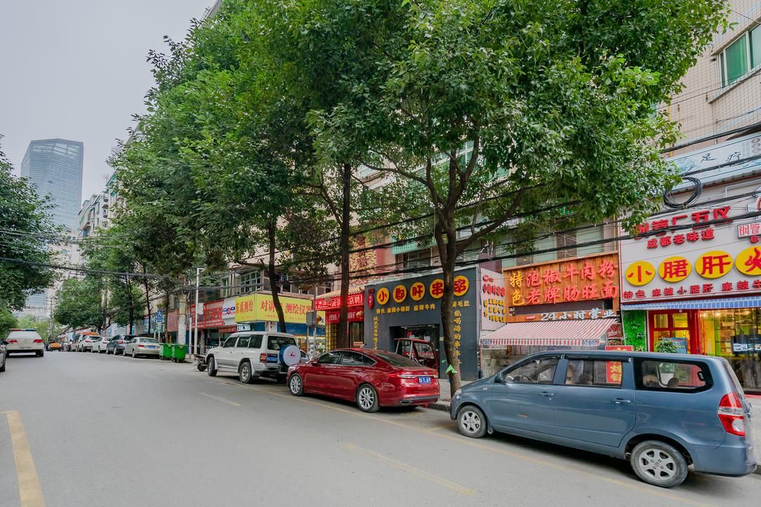 贵阳云岩喷水池希尔顿欢朋酒店