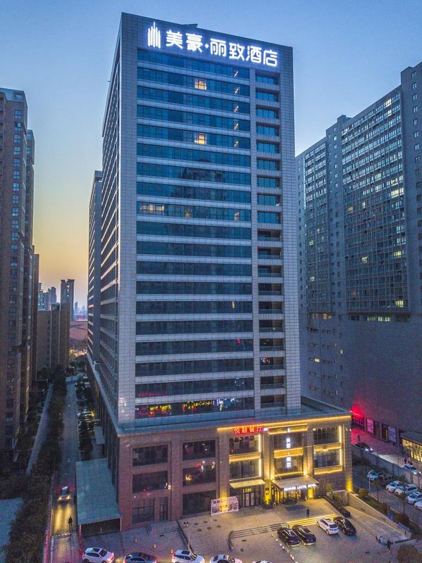 美豪丽致酒店(郑州高铁东站CBD会展中心店)