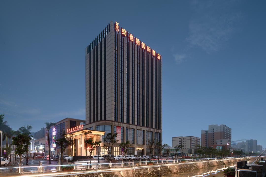 维也纳国际酒店(珠海金湾机场店)