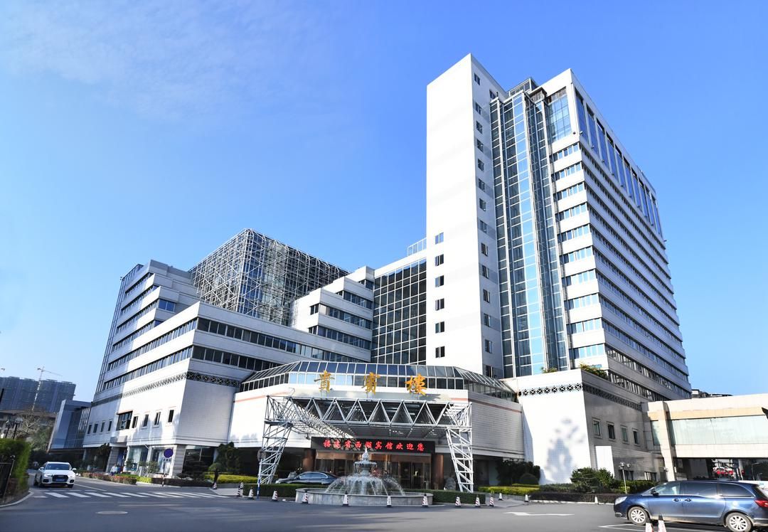 福建省西湖宾馆(三坊七巷店)