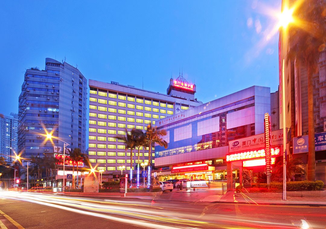 厦门华侨大厦大酒店(厦门中山路步行街店)