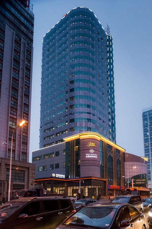 合肥金陵嘉珑酒店(1912街区店)