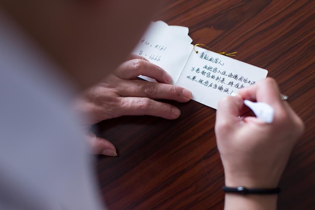 徐州海逸国际大酒店