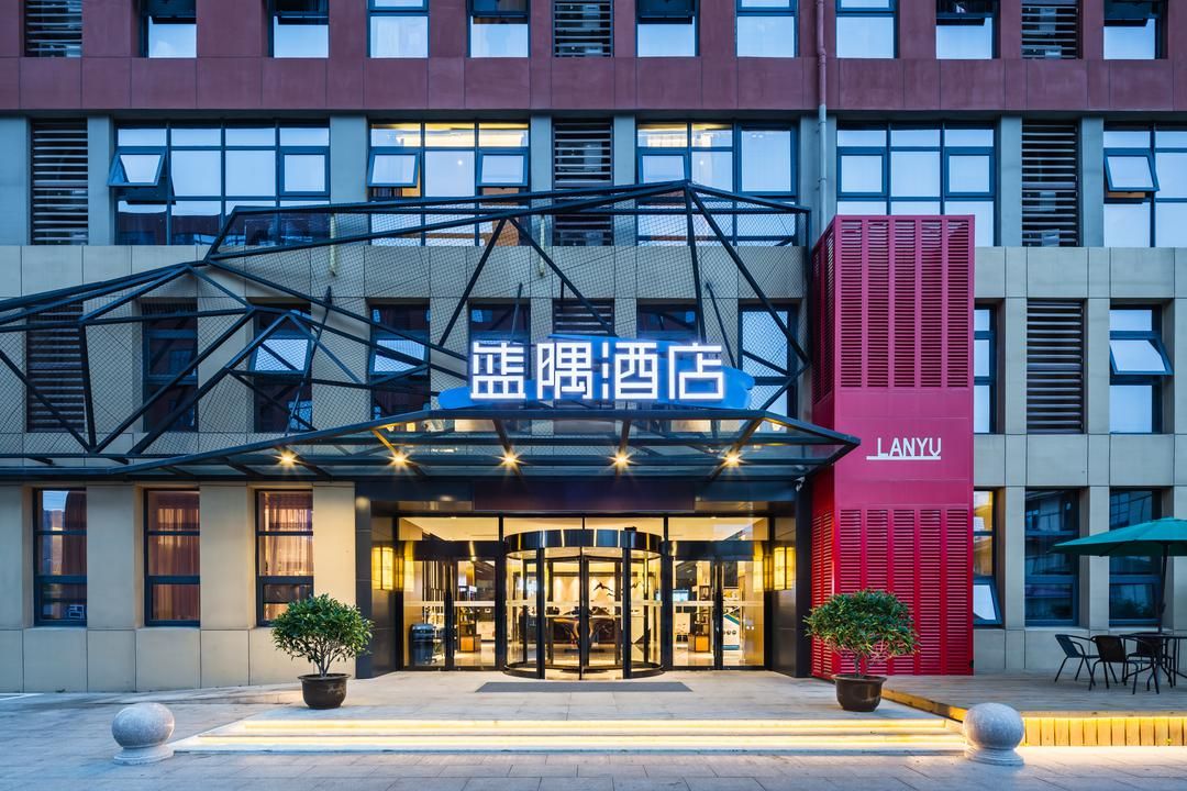 青岛西海岸蓝隅酒店