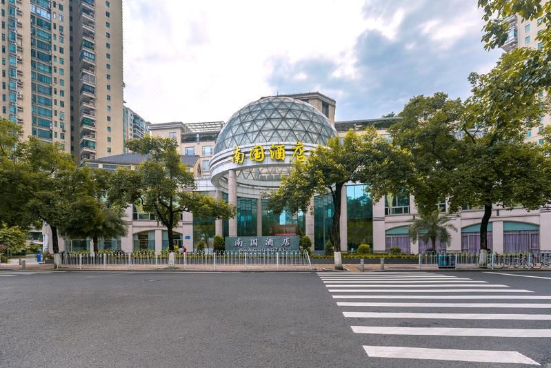 南国酒店(广州珠江新城店)