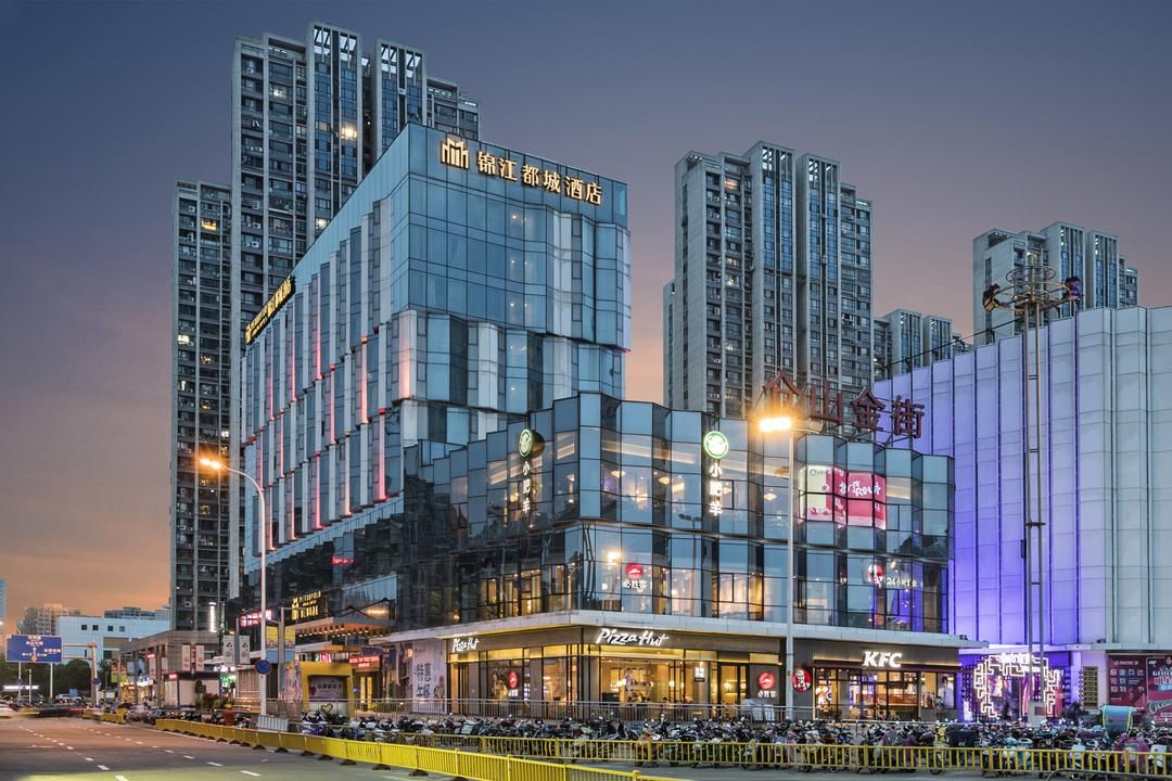 福州仓山万达浦上大道地铁站锦江都城酒店