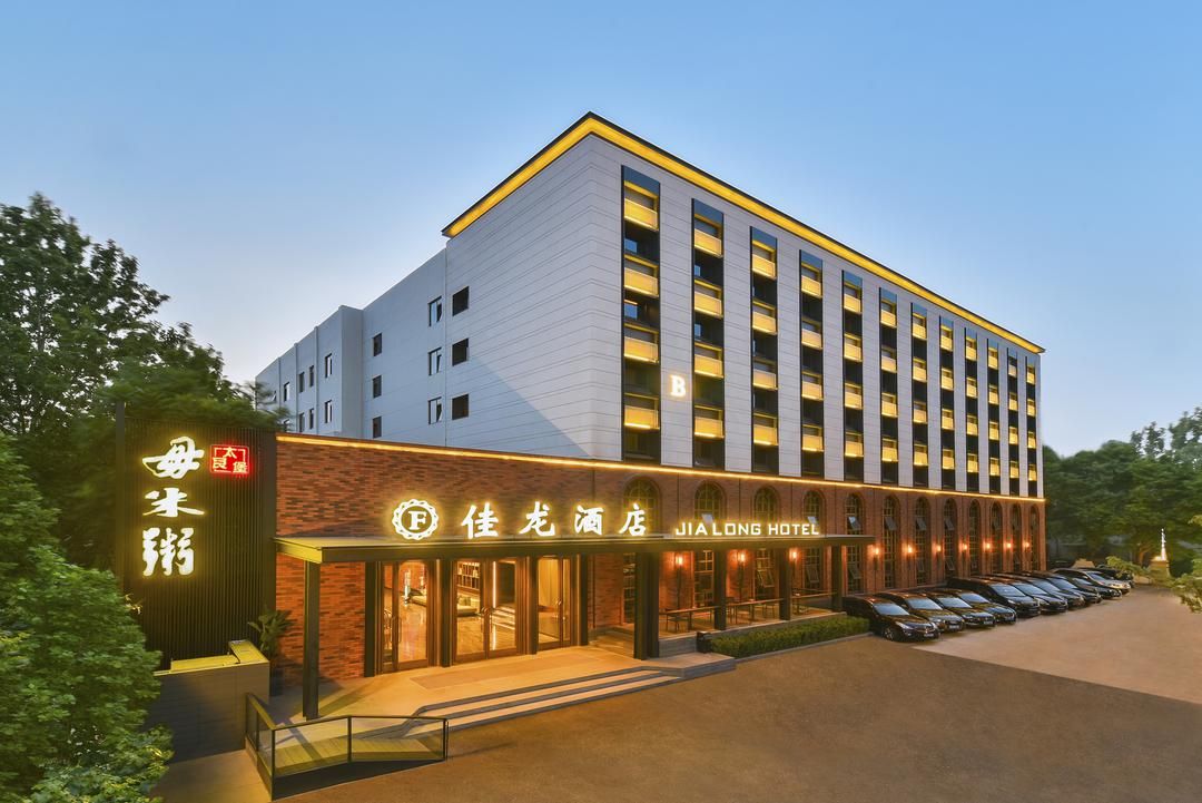 佳龙酒店(北京朝阳门总店)
