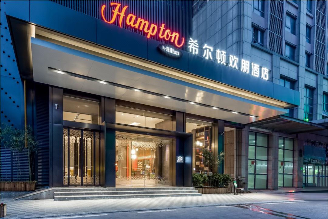 合肥庐阳希尔顿欢朋酒店