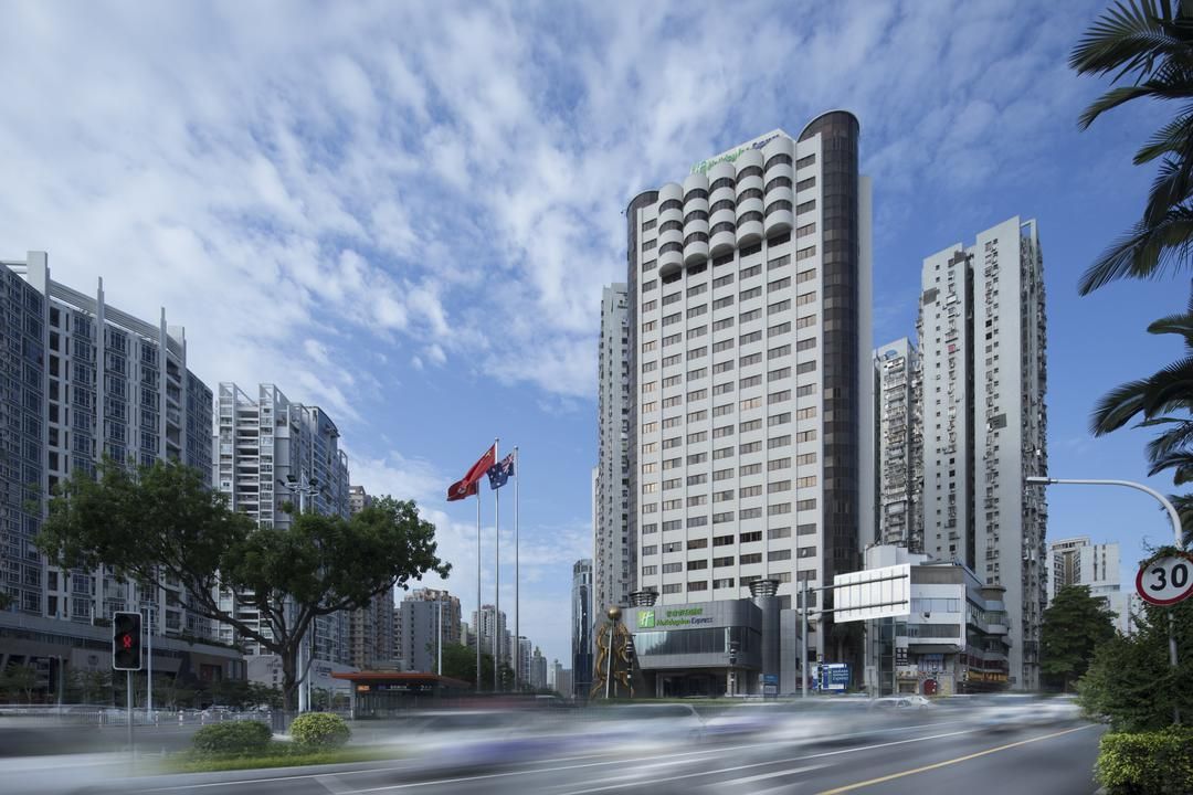 厦门庐山智选假日酒店(厦门火车站万象城店)
