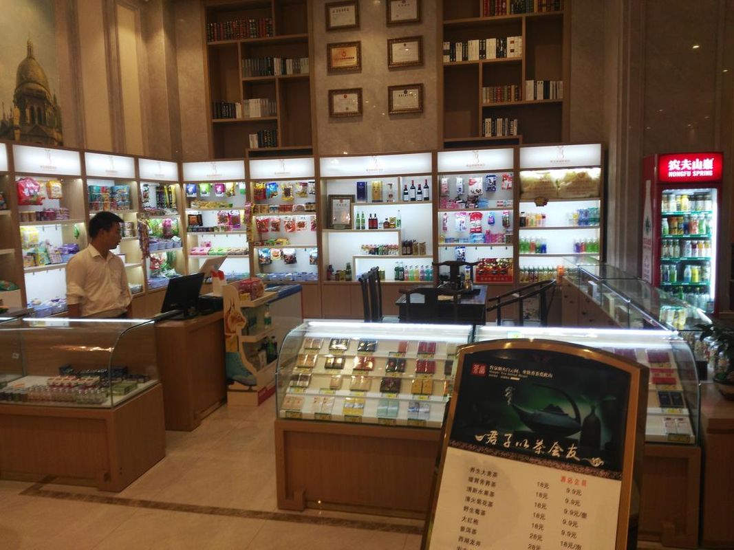艺龙万国酒店(杭州西站浙一医院店)