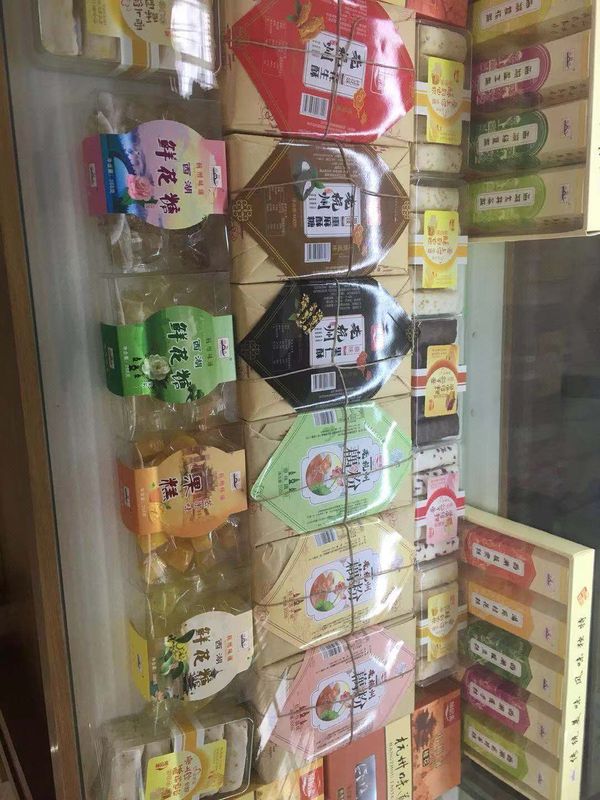 艺龙万国酒店(杭州西站浙一医院店)
