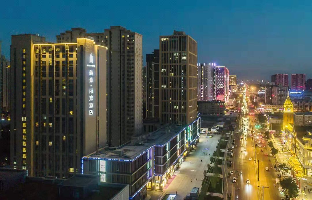 美豪丽致酒店(西安大明宫万达余家寨地铁站店)