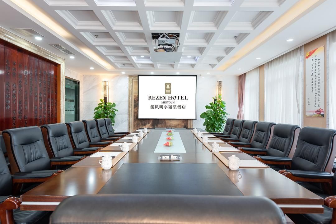 成都儒风明宇丽呈酒店(成都珠江广场光华公园地铁站店)
