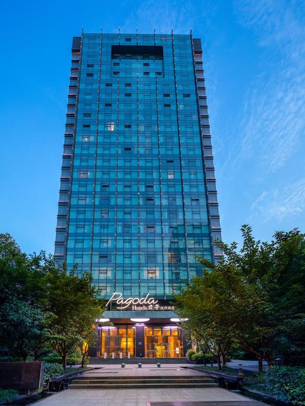 Pagoda君亭设计酒店(杭州西湖&middot;武林广场店)