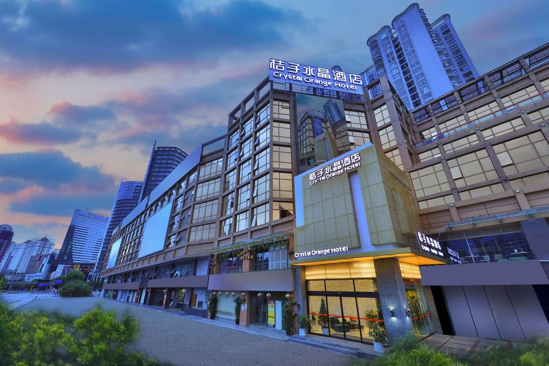 昆明南屏步行街老街桔子水晶酒店