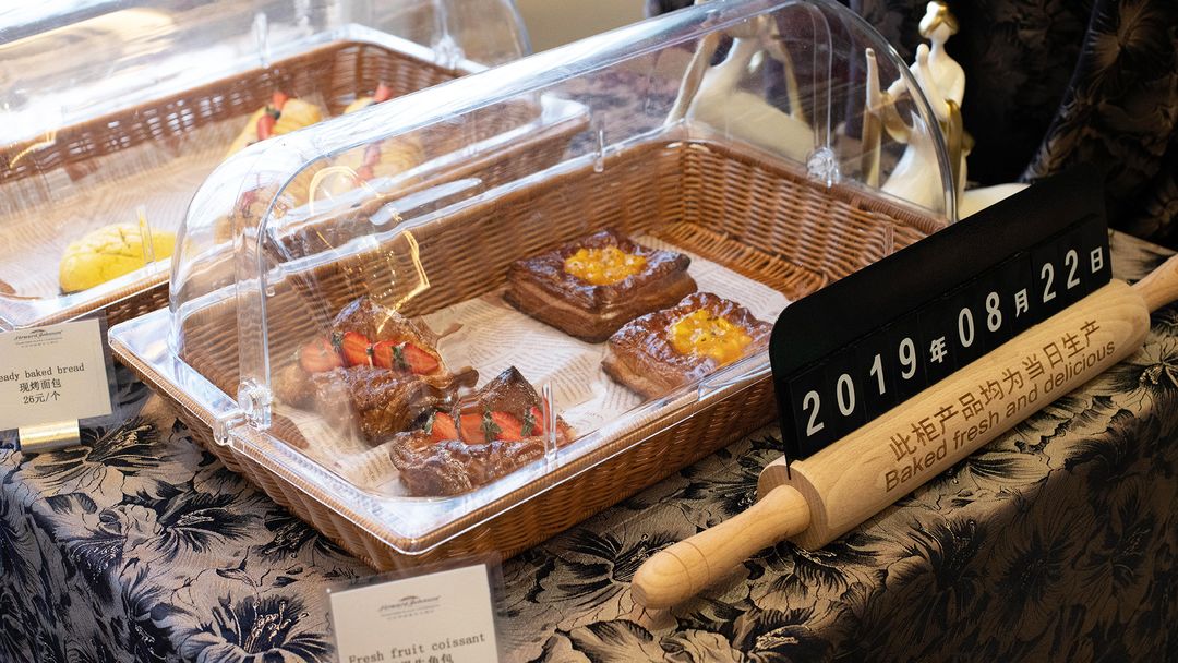 长沙华晨豪生全套房酒店