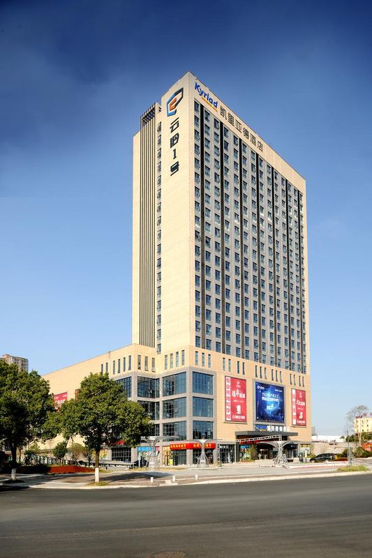 凯里亚德酒店(比亚迪工业园长沙理工云塘校区店)
