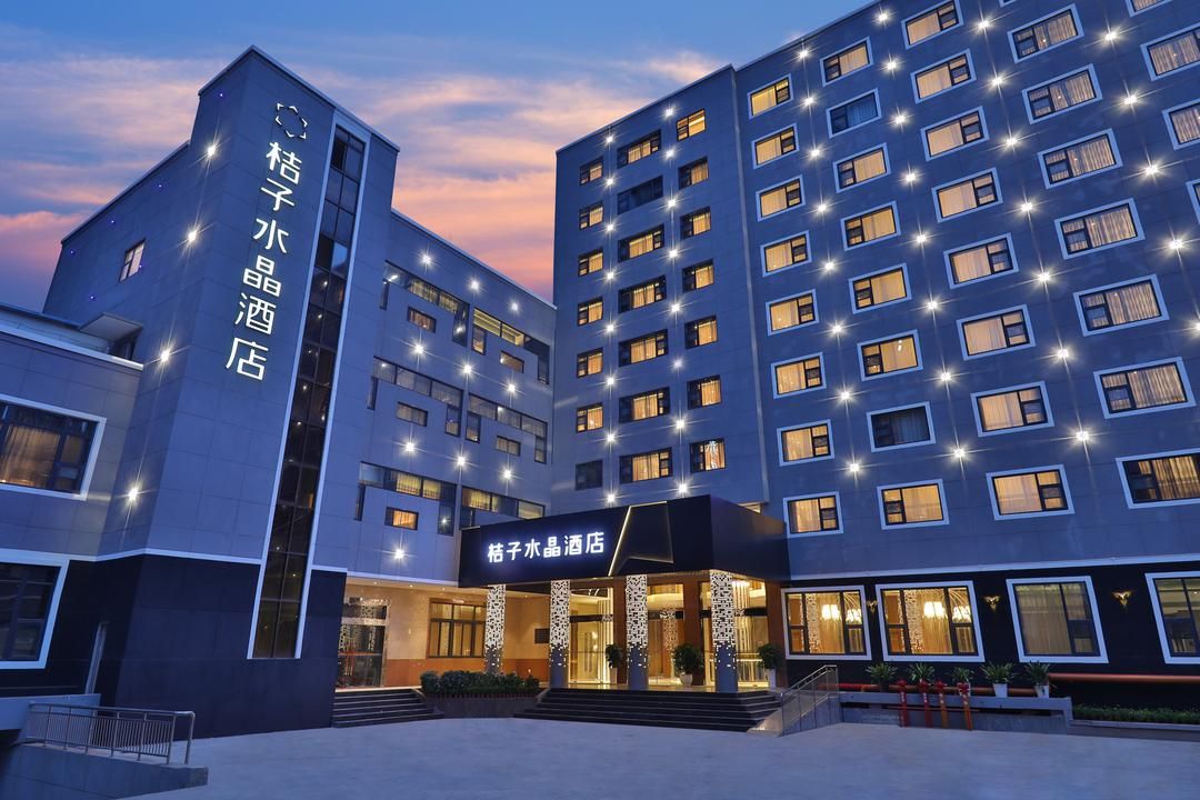 昆明万象城拓东体育中心桔子水晶酒店