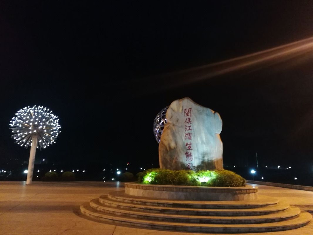 西方财富酒店(闽侯甘蔗店)