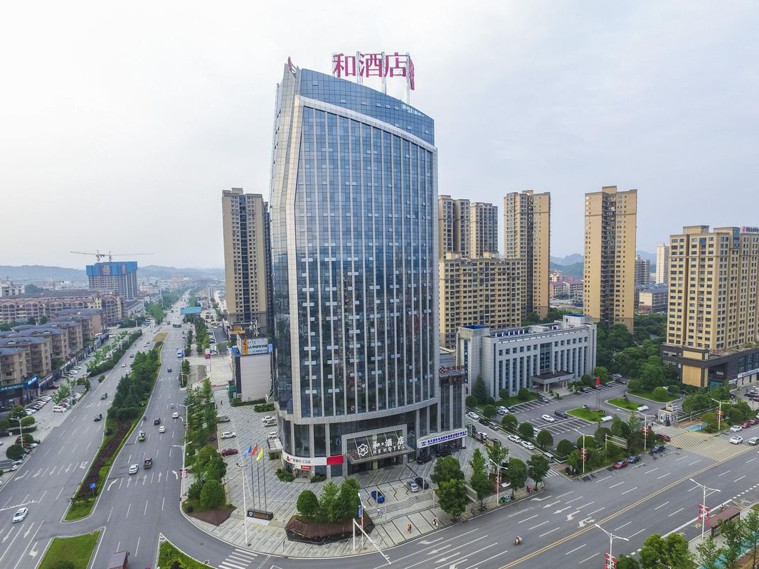 浏阳和酒店(浏阳市政府店)