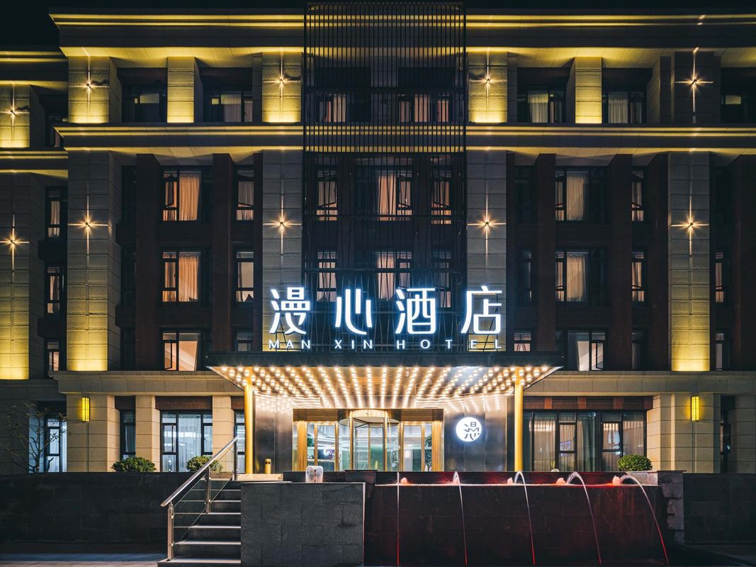 南京仙林大学城漫心酒店