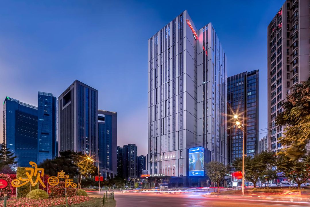 贵阳会展中心希尔顿欢朋酒店(阿云朵仓店)