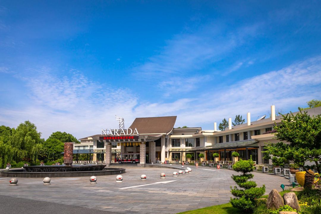 杭州陆羽君澜度假酒店