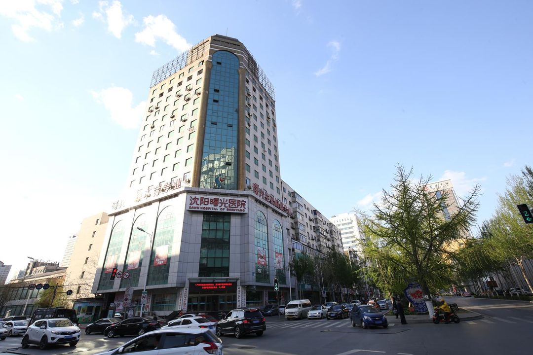 沈阳三隆中天酒店