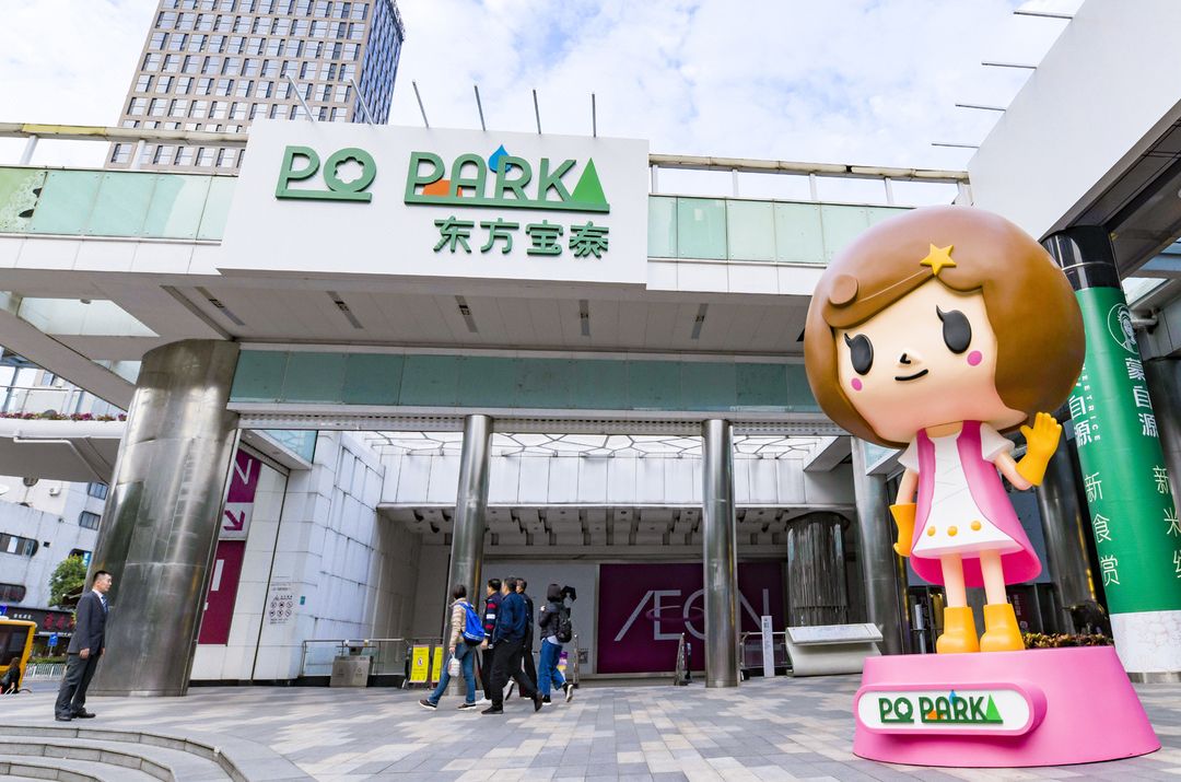 广州天河希尔顿酒店