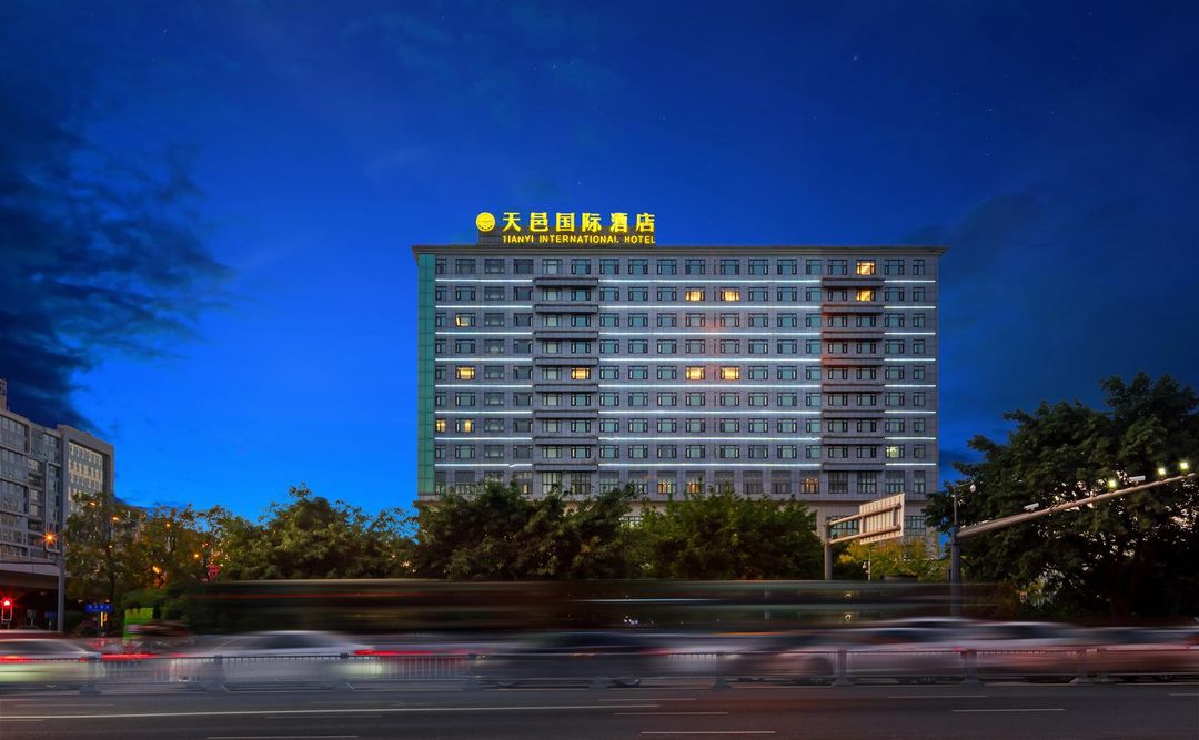 成都天邑国际酒店(武侯祠锦里店)