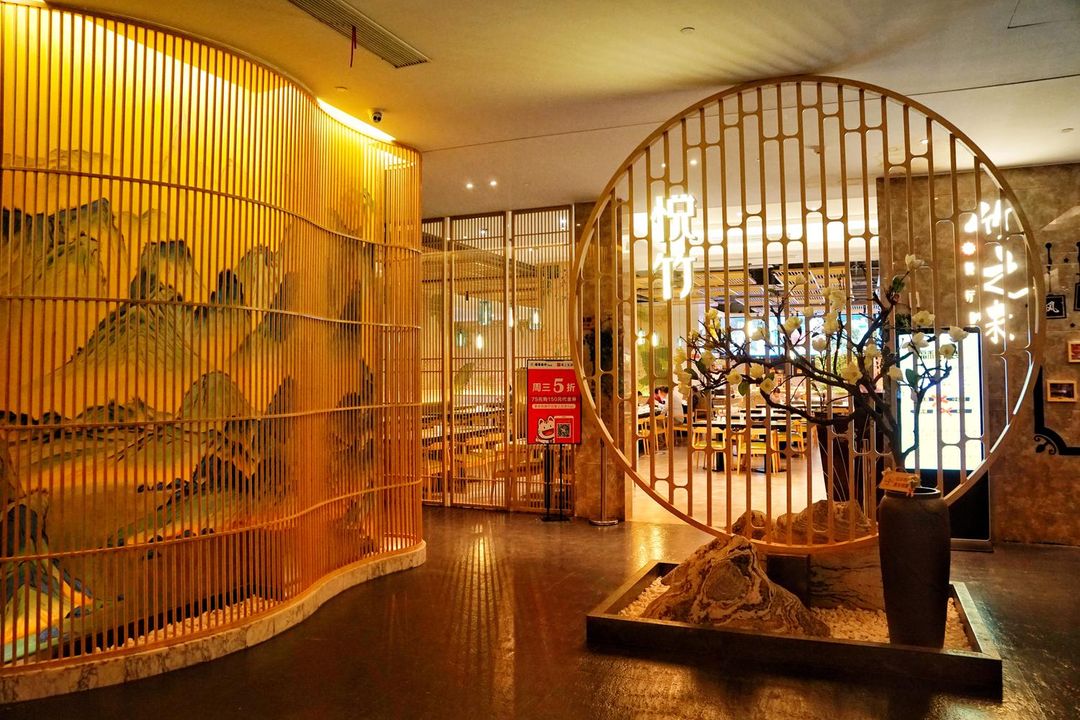 梅园&middot;悦竹酒店(福州三坊七巷店)