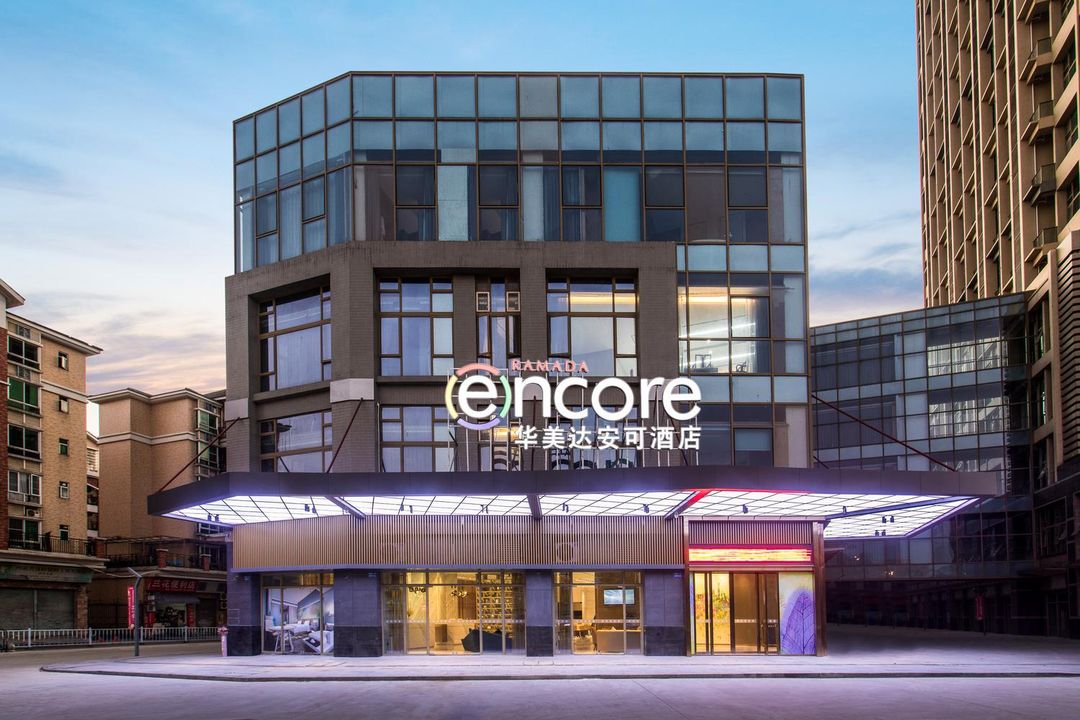 广州南站华美达安可酒店