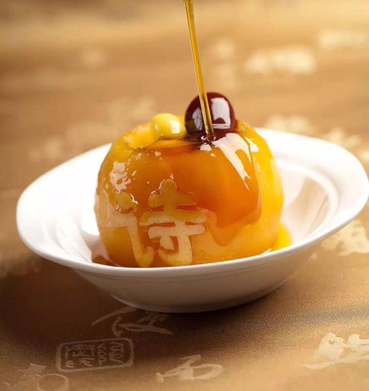 重庆维景国际大酒店