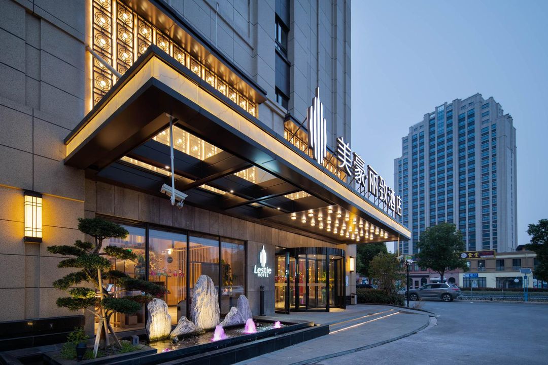美豪丽致酒店(上海虹桥枢纽店)