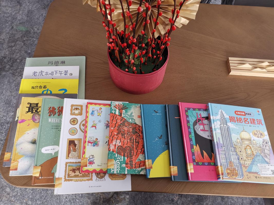 太仓万达广场东仓南路亚朵酒店