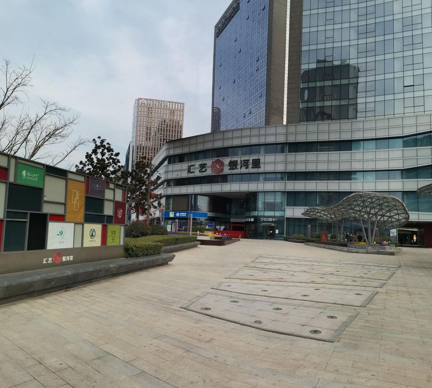 郑州郑东新区希尔顿欢朋酒店