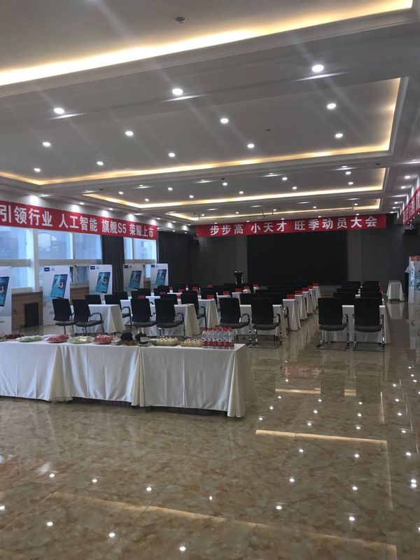 哈尔滨外滩半岛酒店